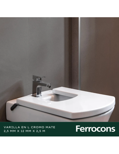 ATRIM 1663 VARILLA L CRMATE 12X250